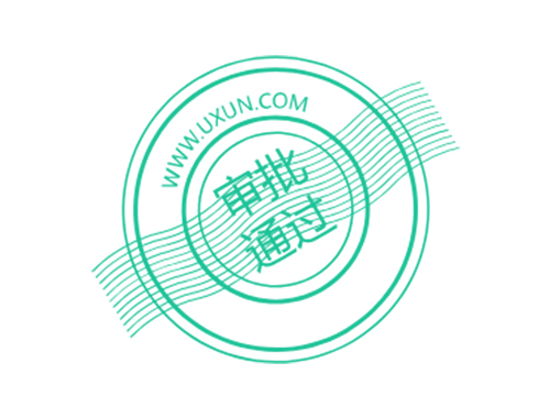熱力祝賀廣東廣山新材料有限公司年產(chǎn)3.7萬(wàn)噸環(huán)氧樹(shù)脂項目成功通過(guò)評審